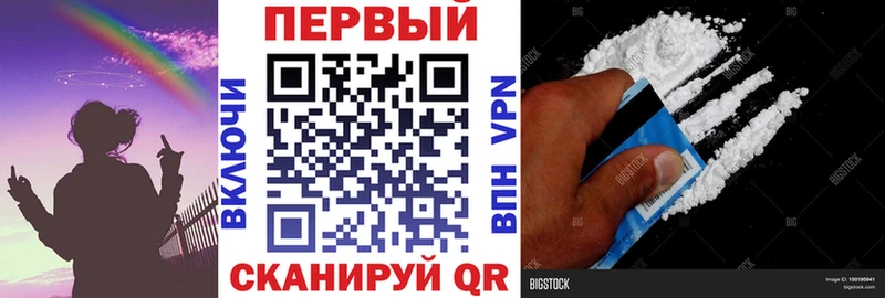 АМФЕТАМИН 98%  Россошь 