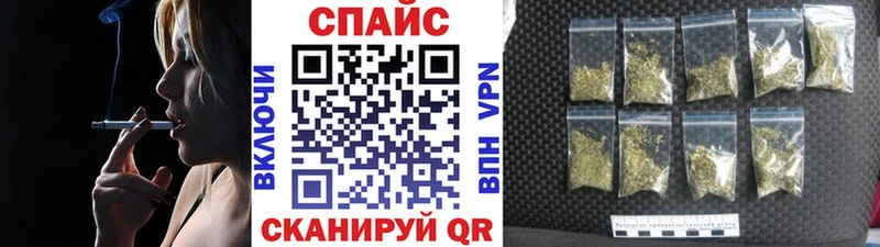 kraken как войти  Россошь  Бутират BDO 33% 