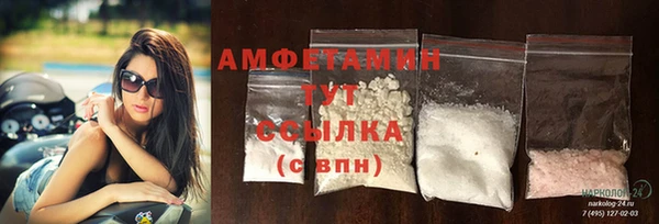 эйфоретик Покров