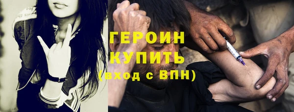 мдма Покачи