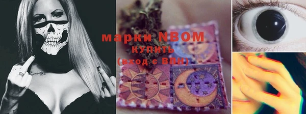 эйфоретик Покров