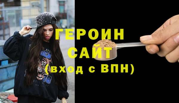 мдма Покачи