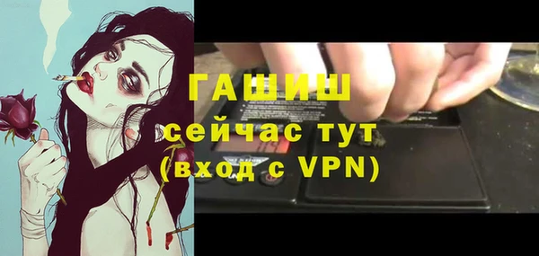 эйфоретик Покров