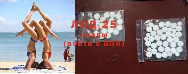 эйфоретик Покров