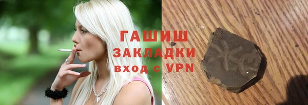 мдма Покачи