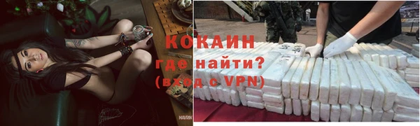 мдма Покачи