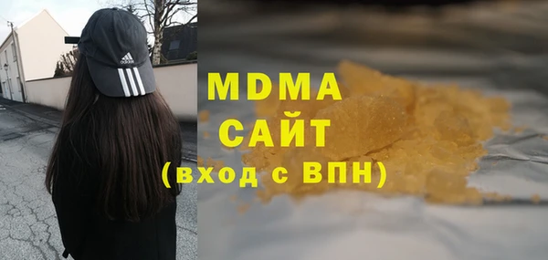 круглые Переславль-Залесский