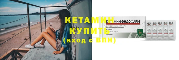 эйфоретик Покров