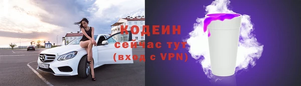 эйфоретик Покров