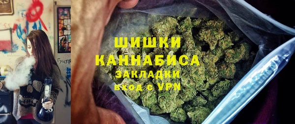 мдма Покачи