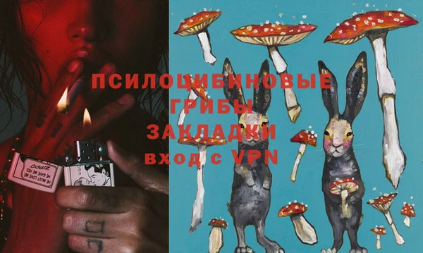 эйфоретик Покров