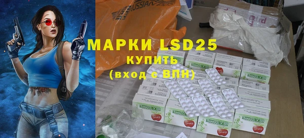 марки nbome Пестово