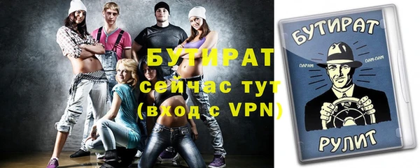 мдма Покачи