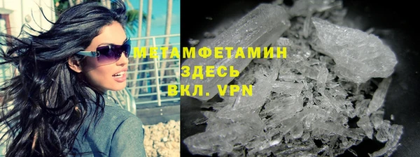 эйфоретик Покров
