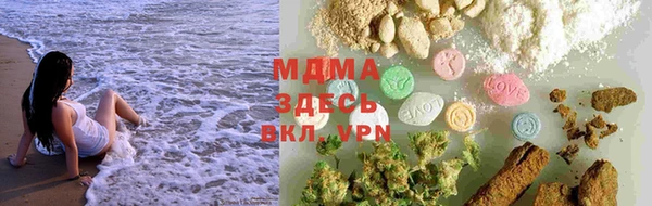 мдма Покачи