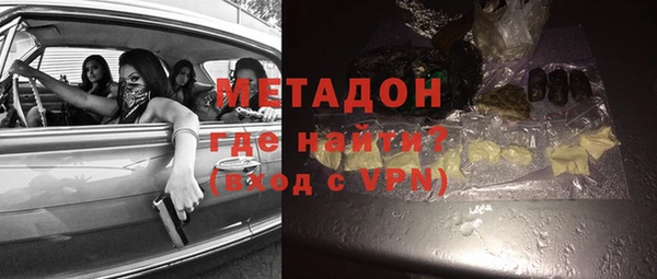 мдма Покачи