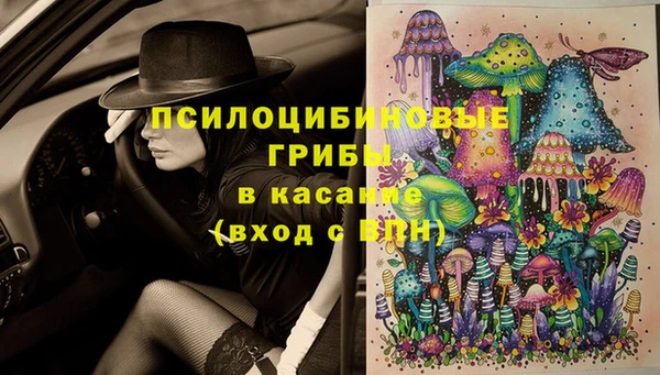 мдма Покачи