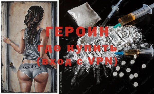 МДПВ Пересвет