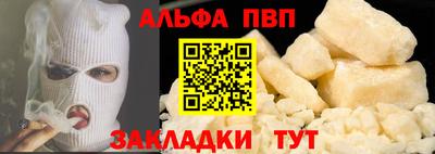 mix Ливны