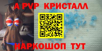 COCAINE Лесосибирск
