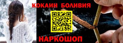 mix Ливны