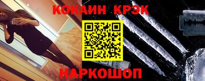 дмт Ликино-Дулёво