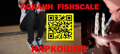 дмт Ликино-Дулёво