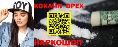 дмт Ликино-Дулёво
