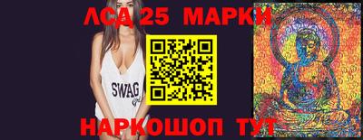 шишки Обнинск