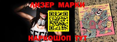 твердый Гусев