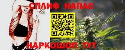 mix Ливны