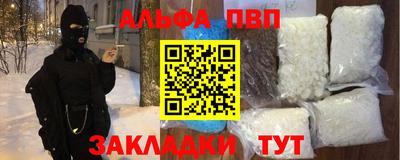 mix Ливны