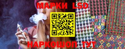 дмт Ликино-Дулёво