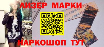 винт Гусь-Хрустальный