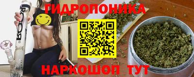 мефедрон VHQ Гусиноозёрск