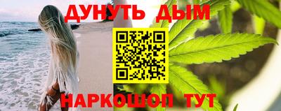 COCAINE Лесосибирск