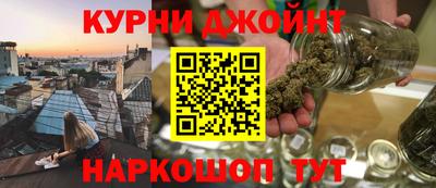дмт Ликино-Дулёво