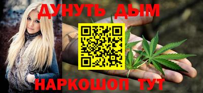 меф VHQ Обь