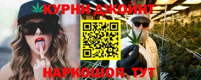 дмт Ликино-Дулёво
