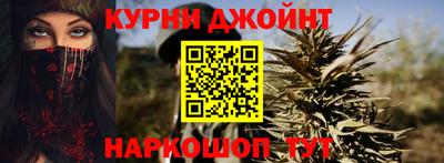 mix Ливны