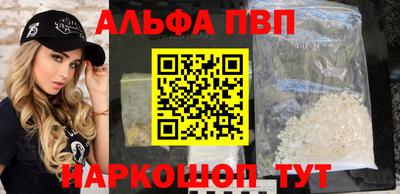 дмт Ликино-Дулёво