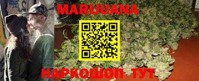 винт Гусь-Хрустальный