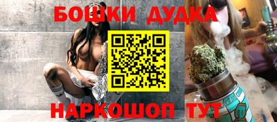 COCAINE Лесосибирск
