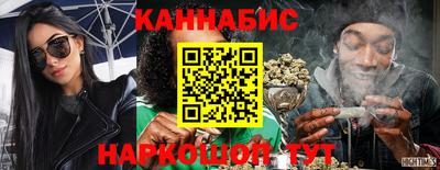mix Ливны