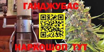 COCAINE Лесосибирск