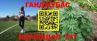 mix Ливны
