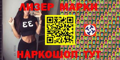 мефедрон VHQ Гусиноозёрск