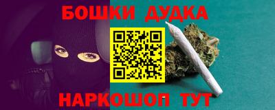 mix Ливны
