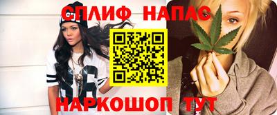 дмт Ликино-Дулёво