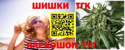 COCAINE Лесосибирск
